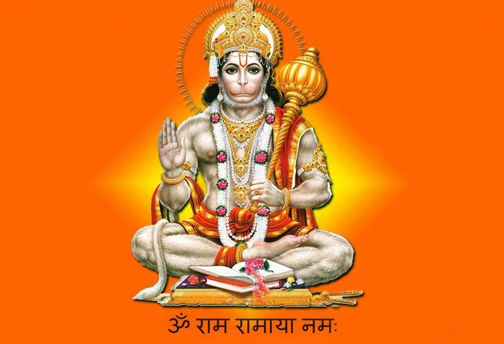 Lord Hanuman Hd