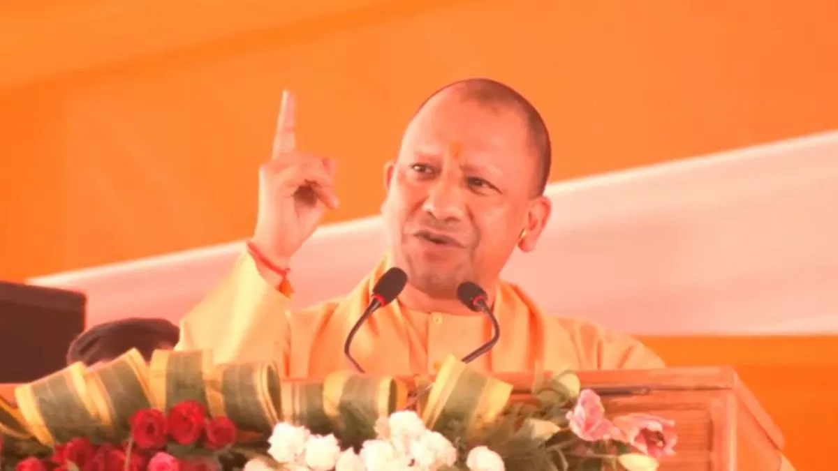 12 04 2024 Cm Yogi Adityanath 6 23695237