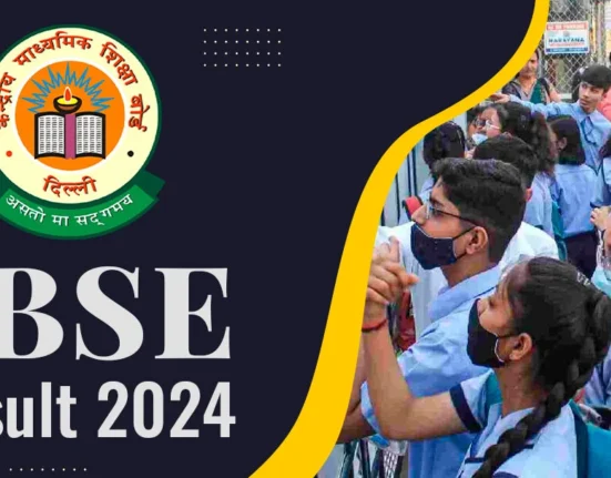 Cbse Board Results 2024 E1713961418463