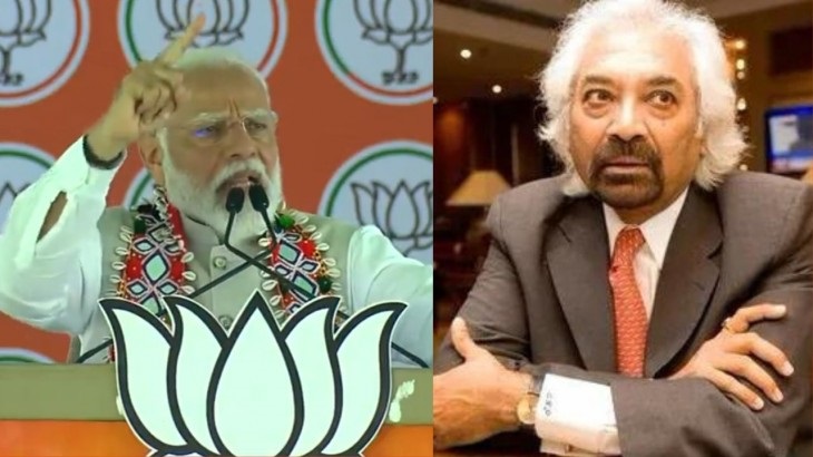 Pmmodi Sampitroda