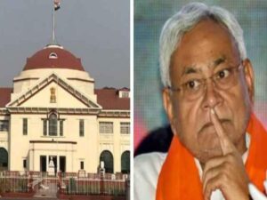 Patna Highcourt And Nitish Kumar 1683192698