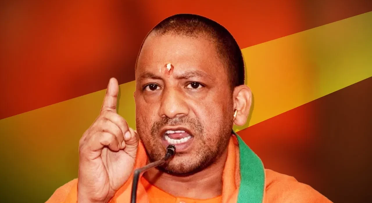 Cm Yogi