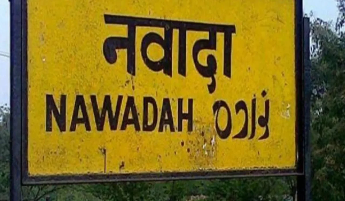 Bihar Assembly Election Nawada Assembly Bihar Assembly Election 2020 History Of Nawada Assembly 1597387890