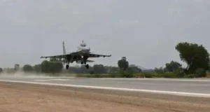 Ganga Expresswayjpg 1746177056992