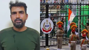 Purnam Kumar Shaw Bsf 121155176