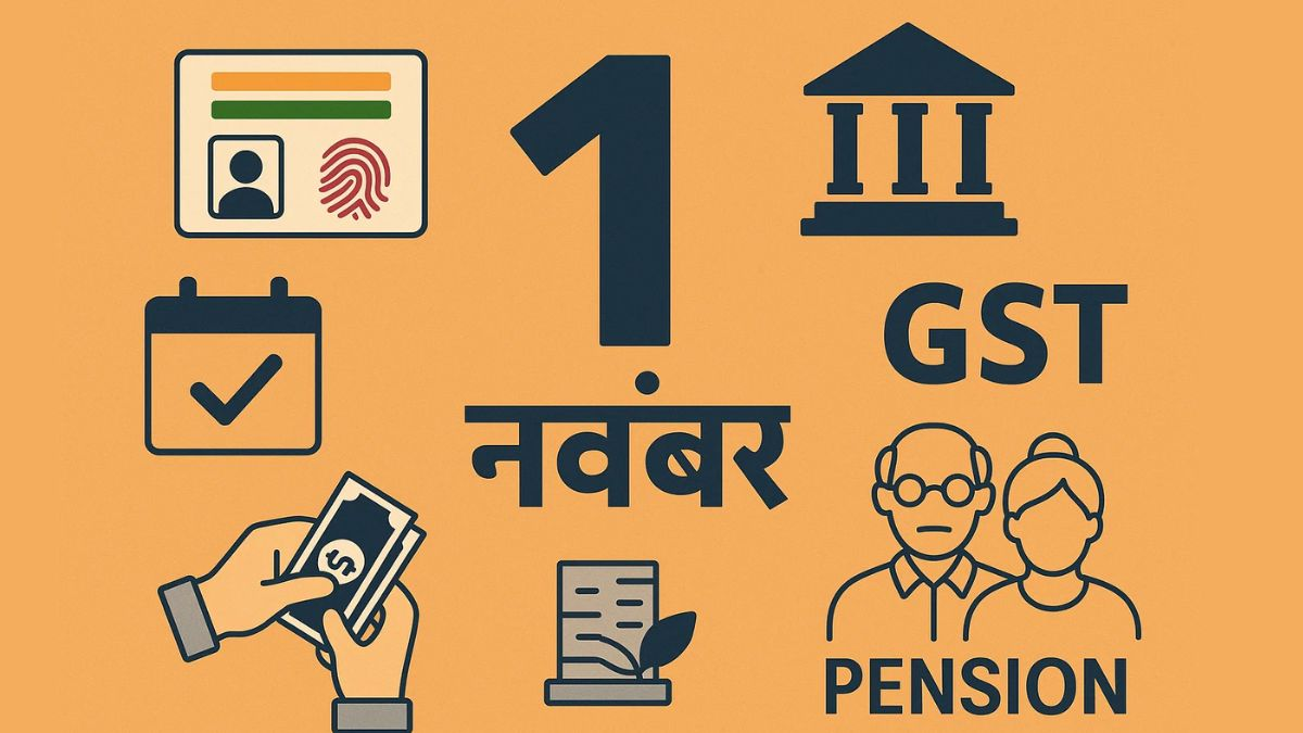 1280x720 153459 Rules Changes From November 1