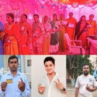 Whatsapp Image 2025 11 06 At 7.26.35 Pm (1)