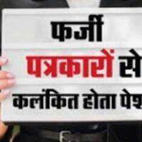 पपपपपपत