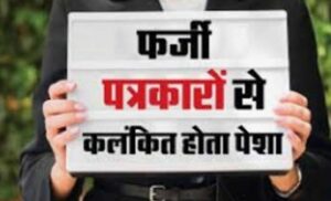 पपपपपपत