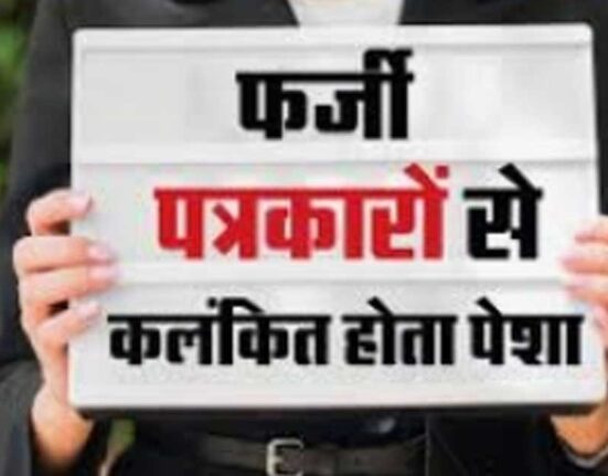 पपपपपपत