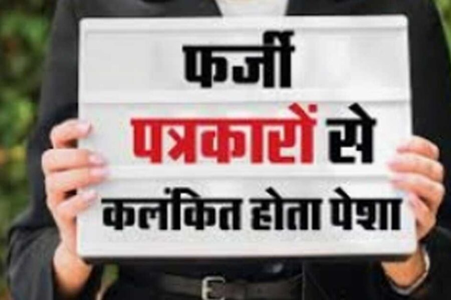 पपपपपपत