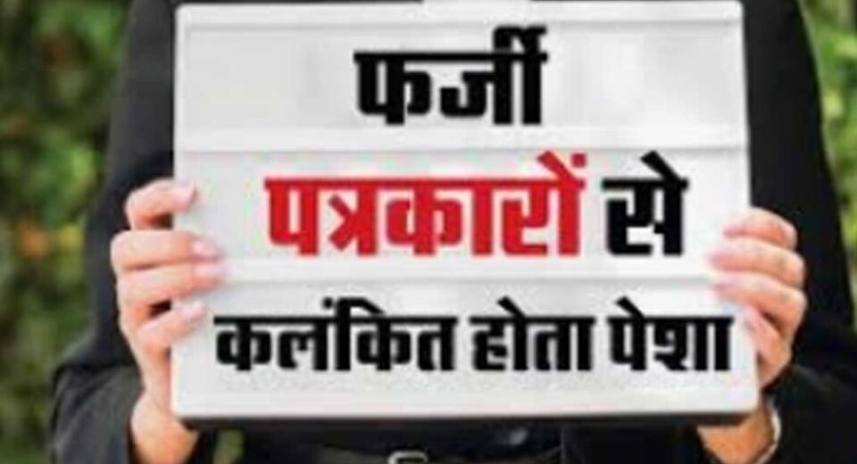 पपपपपपत