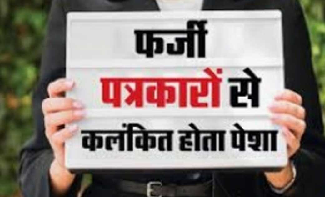 पपपपपपत