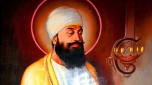 ‘hind Di Chadar Sri Guru Tegh Bahadur Ji 1