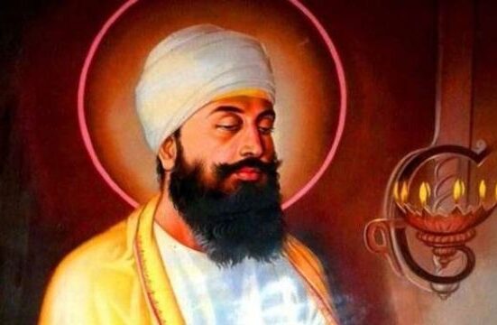 ‘hind Di Chadar Sri Guru Tegh Bahadur Ji 1