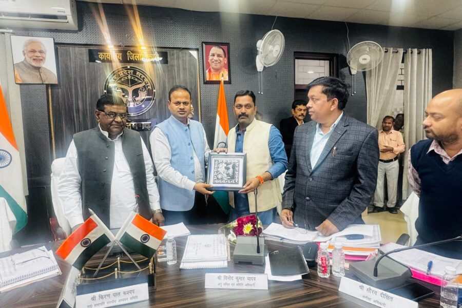 Fb Img 1764842209248