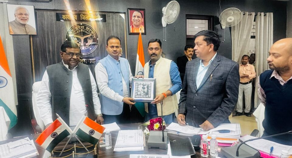 Fb Img 1764842209248