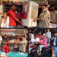 Screenshot 2025 1201 205332