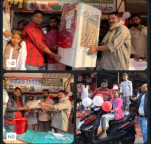 Screenshot 2025 1201 205332