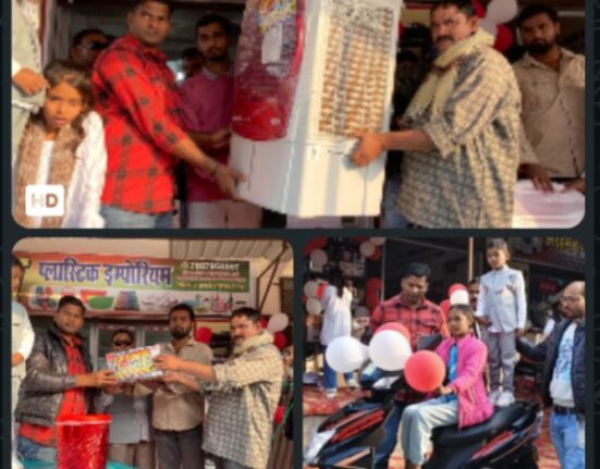 Screenshot 2025 1201 205332