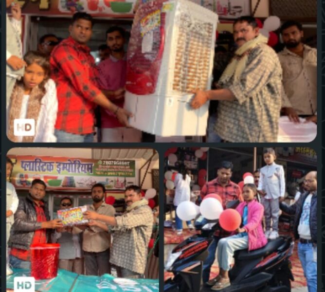 Screenshot 2025 1201 205332