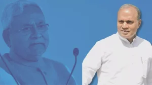 23 04 2023 Nitish Kumar Rcp Singh 23393137