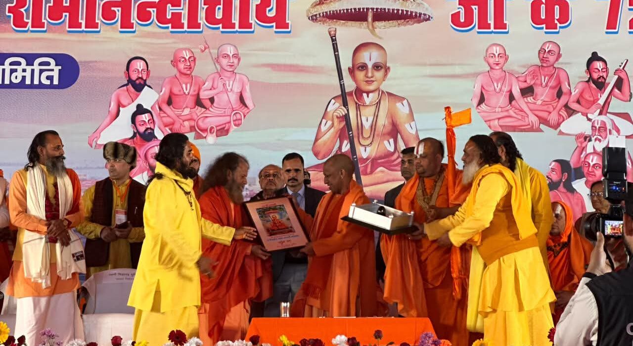 Fb Img 1768089264966