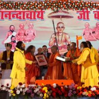 Fb Img 1768089264966