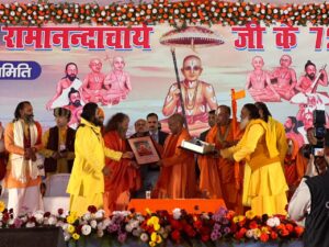 Fb Img 1768089264966