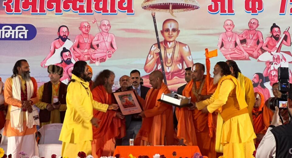 Fb Img 1768089264966