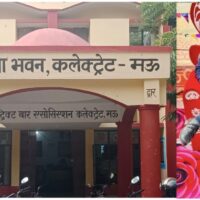 Screenshot 2026 0131 232023