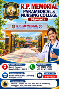 Fbe5fe24 F9b1 437a Abc8 218c2fd2bd0e गंगटी पोस्टर फाइनल
