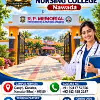 Fbe5fe24 F9b1 437a Abc8 218c2fd2bd0e गंगटी पोस्टर फाइनल