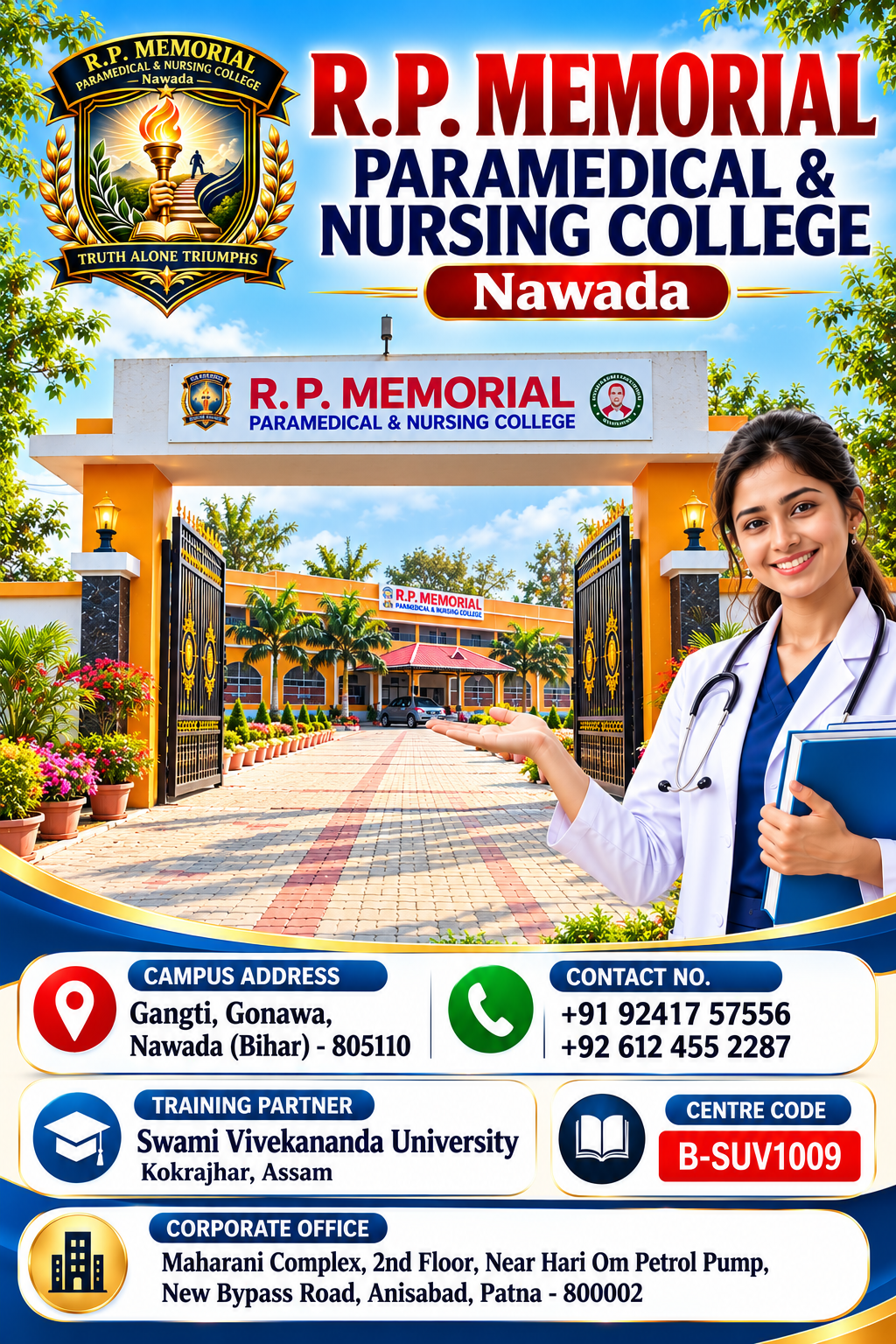 Fbe5fe24 F9b1 437a Abc8 218c2fd2bd0e गंगटी पोस्टर फाइनल